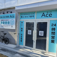 画像1250